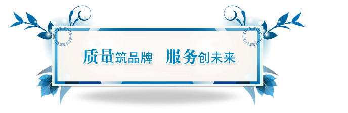 湖南中嵐中泰機(jī)電設(shè)備有限公司,湖南消防排煙風(fēng)機(jī)銷售,離心通風(fēng)機(jī)銷售,油煙過(guò)濾器生產(chǎn)